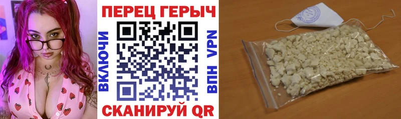 blacksprut ссылки  Обнинск  ГЕРОИН герыч 