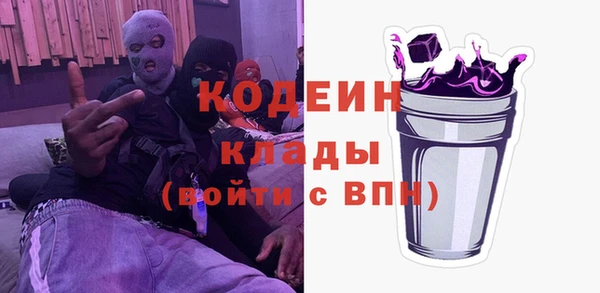MDMA Premium VHQ Гусиноозёрск