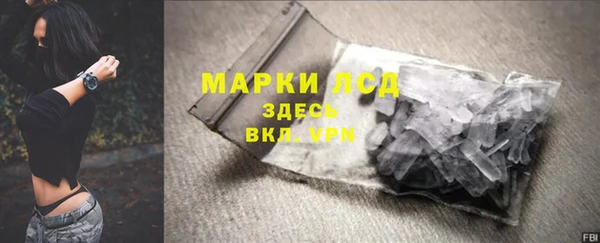 MDMA Premium VHQ Гусиноозёрск