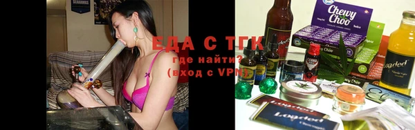 MDMA Premium VHQ Гусиноозёрск