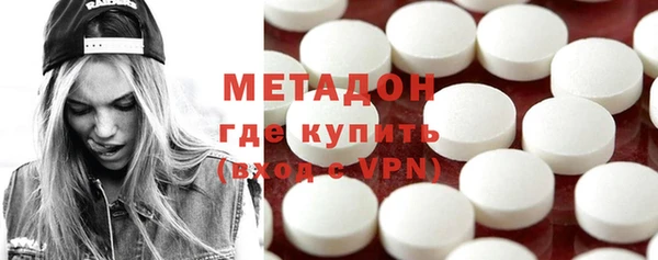 скорость Гусь-Хрустальный