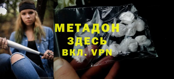 марки lsd Гусев
