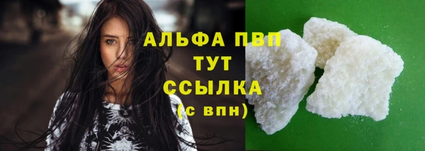 скорость Гусь-Хрустальный