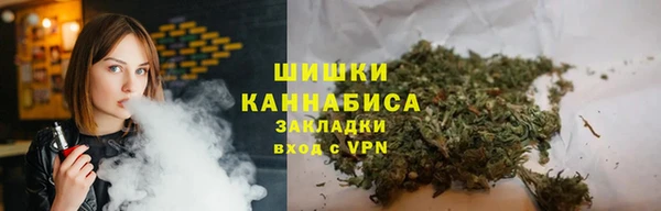 марки lsd Гусев