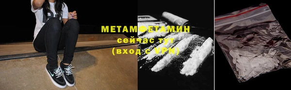 марки lsd Гусев