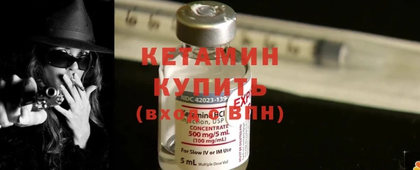марки lsd Гусев