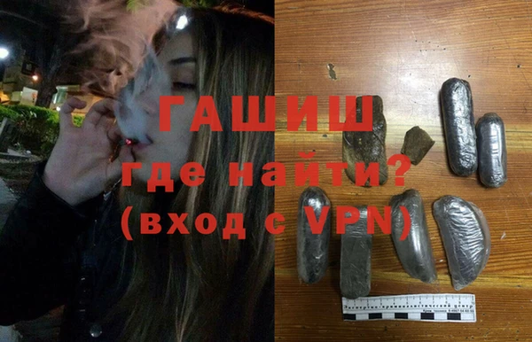 скорость Гусь-Хрустальный