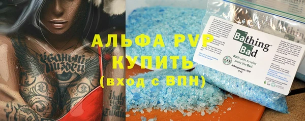 скорость Гусь-Хрустальный