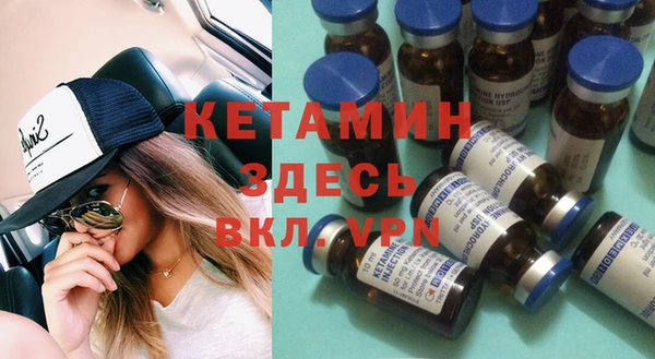марки lsd Гусев