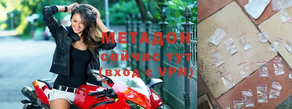скорость Гусь-Хрустальный