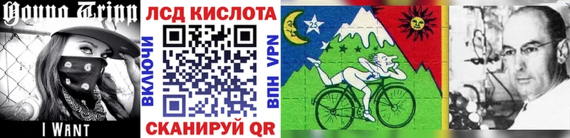 OMG как зайти  Обнинск  Марки NBOMe 1500мкг 