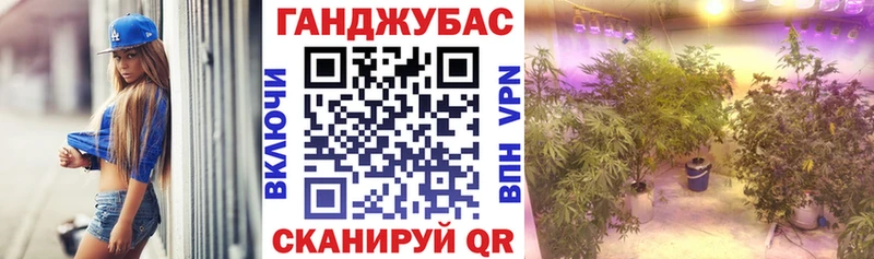 Марихуана LSD WEED  Обнинск 